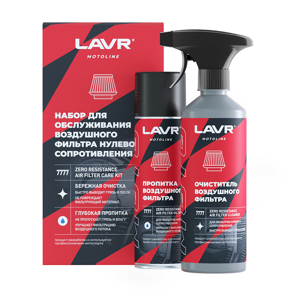 LAVR MOTO Набор для обслуживания фильтра нулевого сопротивления, 335/500 мл LAVR MOTO Набор для обслуживания фильтра нулевого сопротивления, 335/500 мл