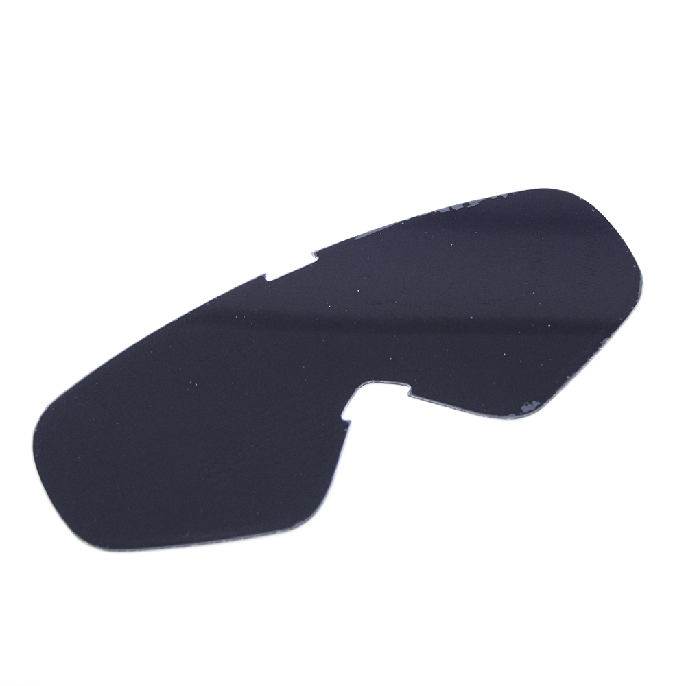 Стекло для очков ATAKI HB-319  тонированное