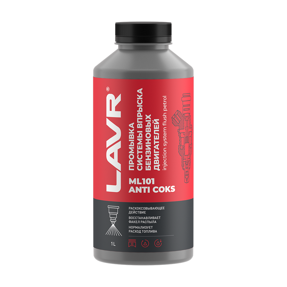 Промывка инжекторной системы бензинового двигателя ML101 LAVR, 1 л Промывка инжекторной системы бензинового двигателя ML101 LAVR, 1 л