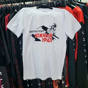Футболка Мотоспорт Южный Урал 146-152 см рост (бел) Футболка Мотоспорт Южный Урал 146-152 см рост (бел)