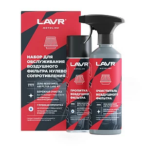 LAVR MOTO Набор для обслуживания фильтра нулевого сопротивления, 335/500 мл LAVR MOTO Набор для обслуживания фильтра нулевого сопротивления, 335/500 мл