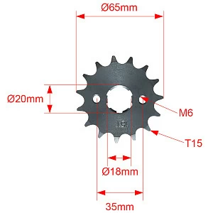 Звезда ведущая 428-15T d-20  CN Звезда ведущая 428-15T d-20  CN