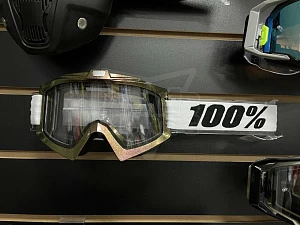 Очки Scout 815-67 двойная, прозрачная линза (фиол) Очки Scout 815-67 двойная, прозрачная линза (фиол)