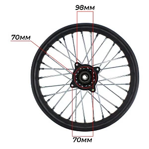 Диск 14"х1,85 задний,  сталь под 15 ось DRIVEPARTS Диск 14"х1,85 задний,  сталь под 15 ось DRIVEPARTS