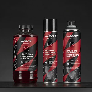 Пропитка для воздушных фильтров LAVR MOTO, 400 мл Пропитка для воздушных фильтров LAVR MOTO, 400 мл