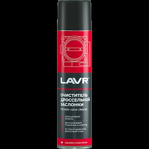 LAVR Очиститель дроссельной заслонки, 400 мл LAVR Очиститель дроссельной заслонки, 400 мл