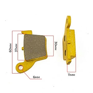 Тормозные колодки SM-PARTS OFF-ROAD FA 346 Тормозные колодки SM-PARTS OFF-ROAD FA 346