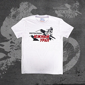 Футболка Мотоспорт Южный Урал (бел, M) Футболка Мотоспорт Южный Урал (бел, M)