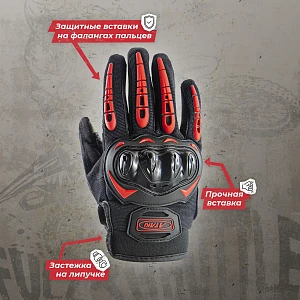 Перчатки текстильные ATAKI SC-117 Перчатки текстильные ATAKI SC-117