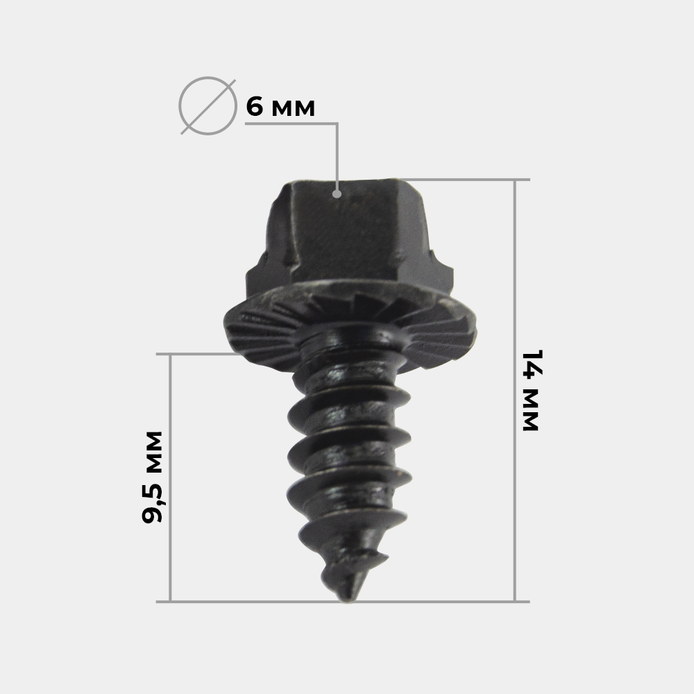 Шип вкручивающийся 100 шт.KOLD KUTTER 3/8" (9,5 мм)