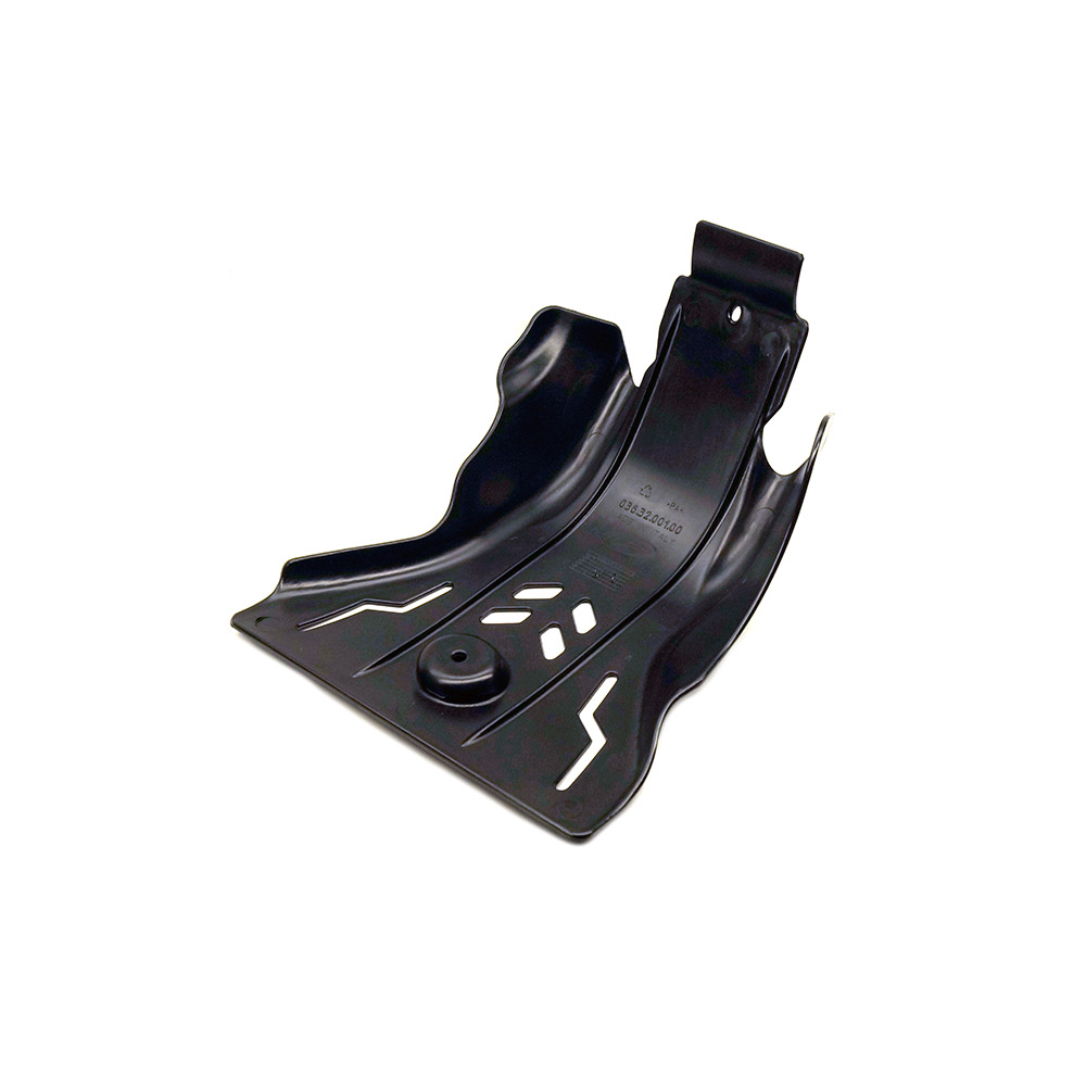 Защита картера пластиковая Beta RR 2T, Xtrainer