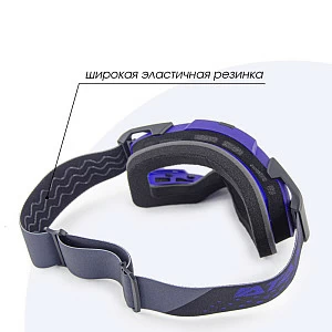 Очки для мотокросса ATAKI SELECT прозрачная линза (син) Очки для мотокросса ATAKI SELECT прозрачная линза (син)