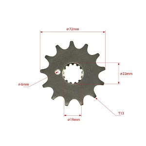 Звезда ведущая 520-13T двиг. ZS 177FMM (NC250) SM-PARTS Звезда ведущая 520-13T двиг. ZS 177FMM (NC250) SM-PARTS