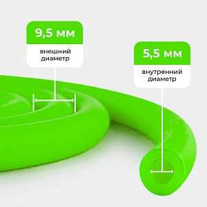 Шланг топливный 5.5*9.5мм (1 метр) Шланг топливный 5.5*9.5мм (1 метр)