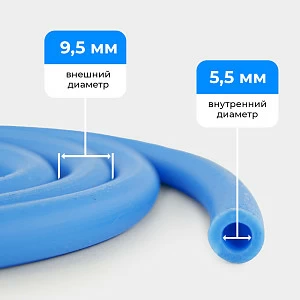 Шланг топливный 5.5*9.5мм (1 метр) (син) Шланг топливный 5.5*9.5мм (1 метр) (син)