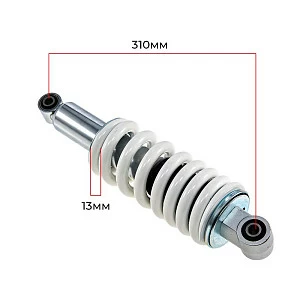 Амортизатор задний ATAKI TOURIST 300 Амортизатор задний ATAKI TOURIST 300