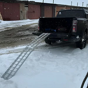 Трап алюминиевый МТР Лесенка 1 шт