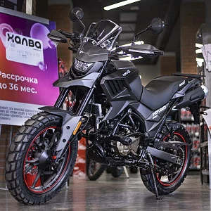 >!< Мотоцикл турэндуро ROCKOT HOUND 2.0 (серый)