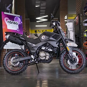 >!< Мотоцикл турэндуро ROCKOT HOUND 2.0 (серый)