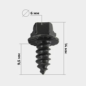 Шип вкручивающийся 100 шт.KOLD KUTTER 3/8" (9,5 мм) Шип вкручивающийся 100 шт.KOLD KUTTER 3/8" (9,5 мм)