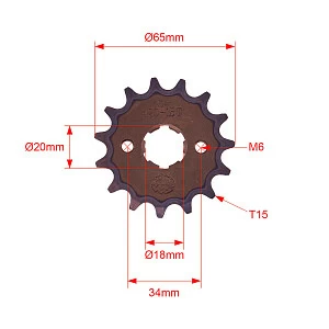 Звезда ведущая 420-15T d-20  SM-PARTS Звезда ведущая 420-15T d-20  SM-PARTS